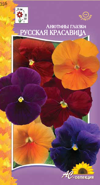 Превью изображения