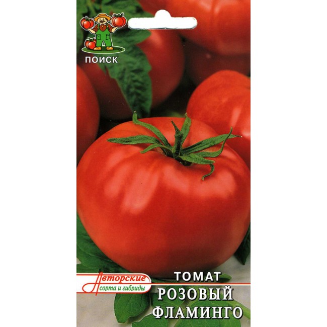 Превью изображения