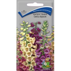 Превью изображения