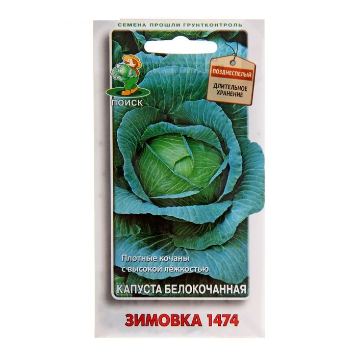 Превью изображения