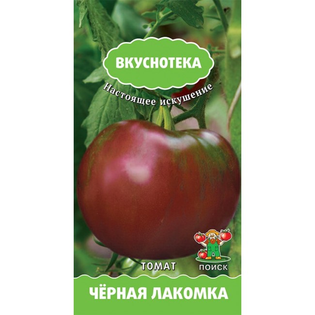 Превью изображения