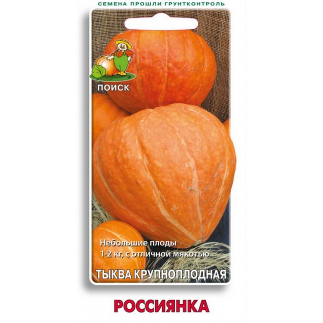 Превью изображения