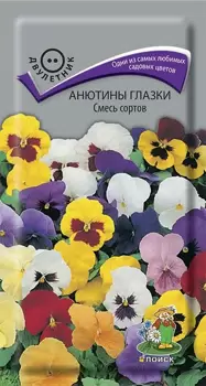Превью изображения