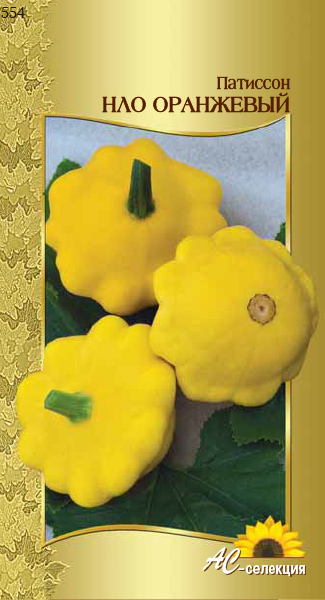 Превью изображения