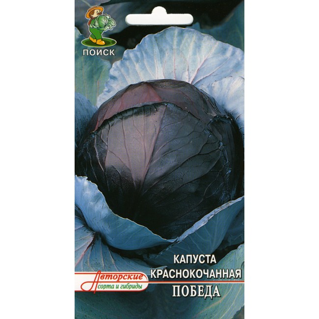 Превью изображения