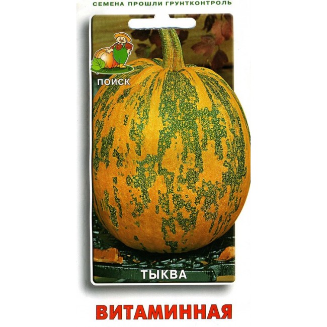 Превью изображения