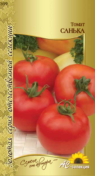 Превью изображения