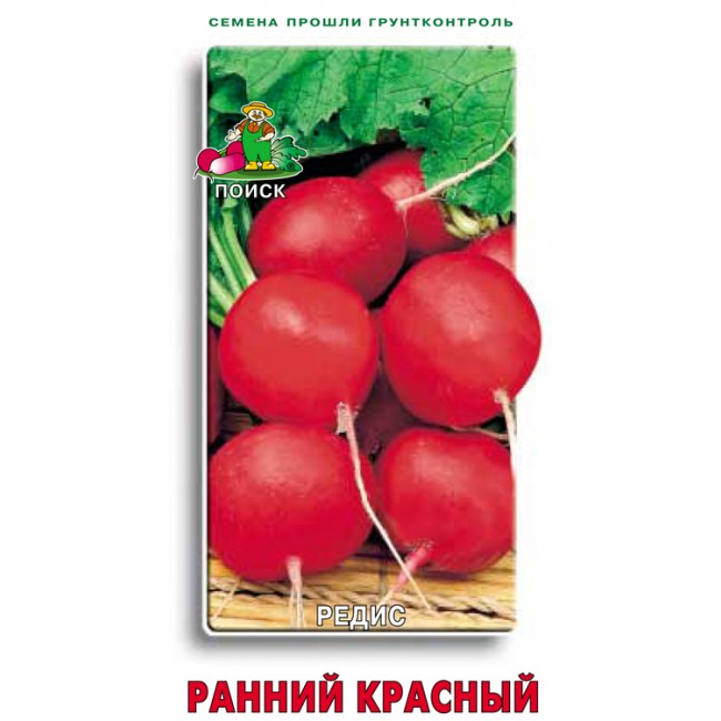 Превью изображения