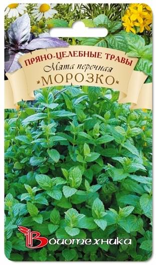 Превью изображения