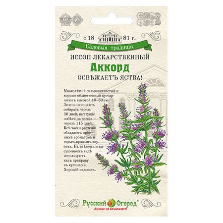 Превью изображения