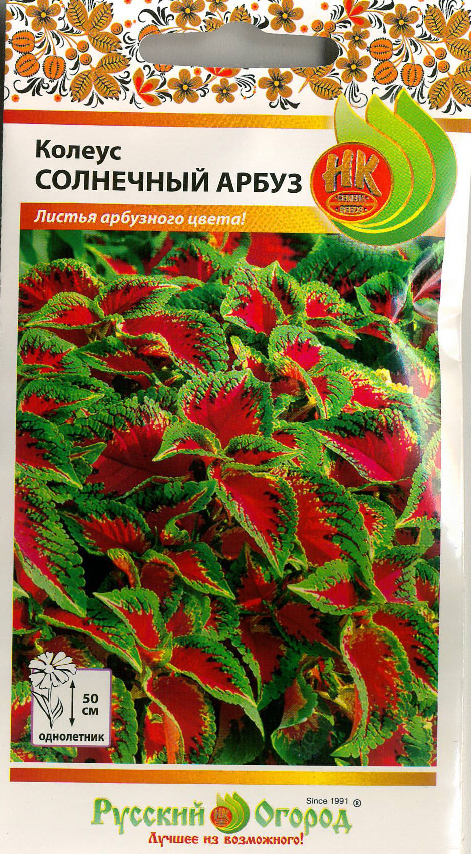 Превью изображения