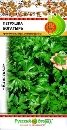 Превью изображения