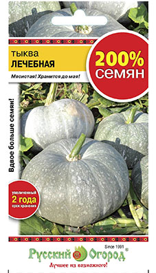 Превью изображения