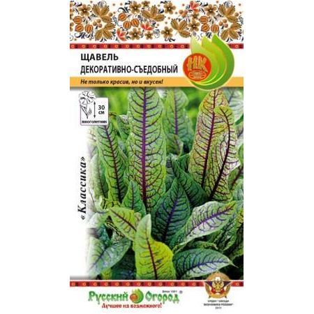 Превью изображения