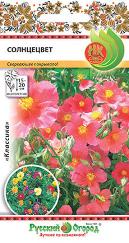 Превью изображения