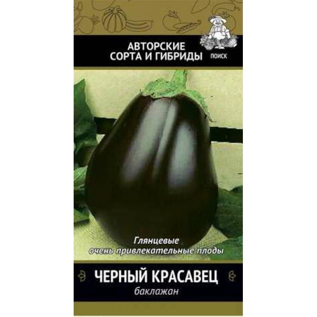 Превью изображения