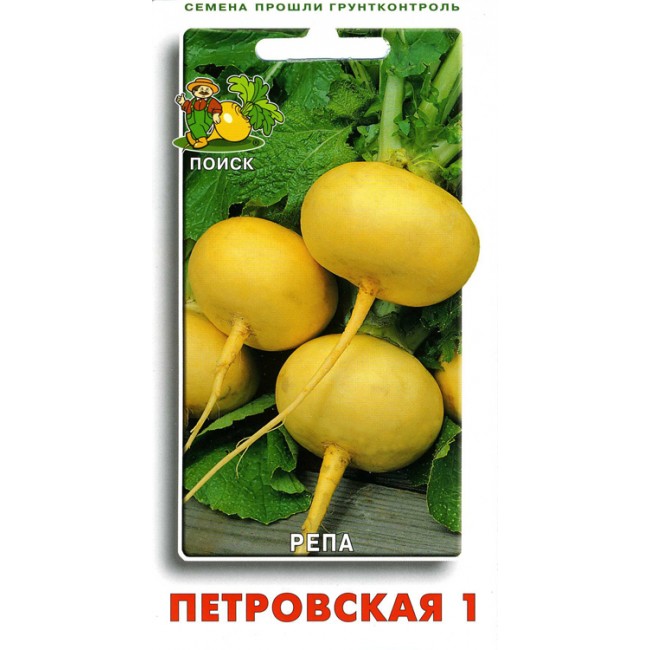 Превью изображения