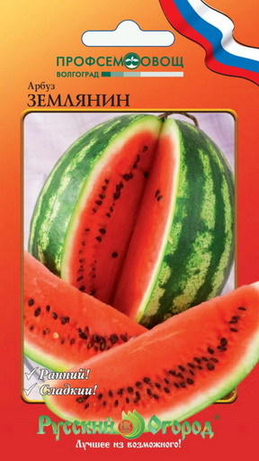 Превью изображения