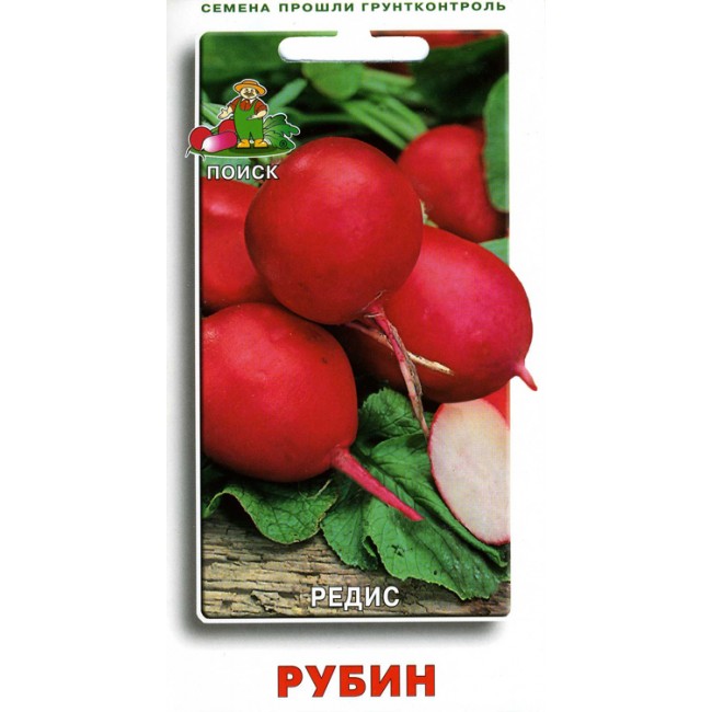 Превью изображения